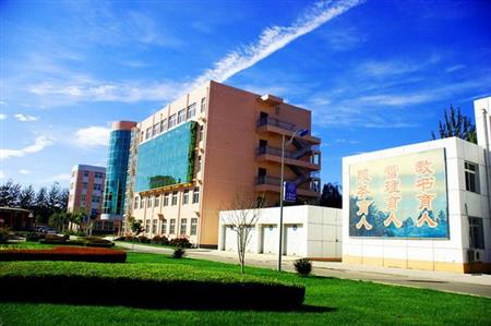 北京京北職業(yè)技術學院校園圖片_大學圖片3