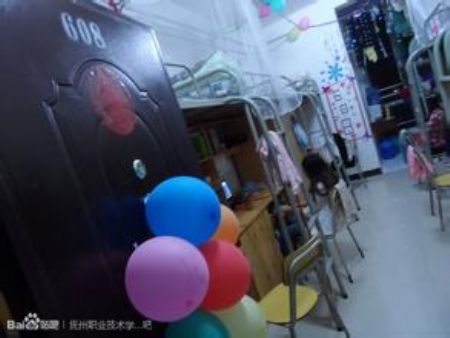 撫州職業(yè)技術(shù)學(xué)院宿舍圖片_寢室圖片12