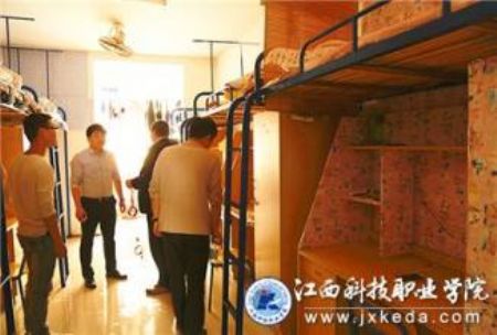 江西科技職業(yè)學院宿舍圖片_寢室圖片11