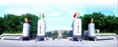 西南大學(xué)有哪些三本理科專業(yè)？