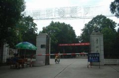 貴州大學有哪些三本文科專業(yè)？