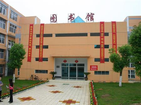 江西旅游商貿職業(yè)學院校園圖片_大學圖片2