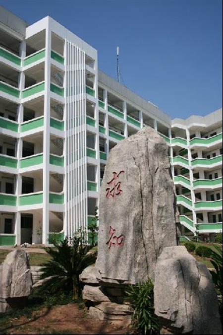 江西環(huán)境工程職業(yè)學(xué)院招生網(wǎng)