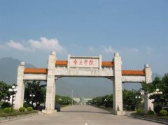 肇慶學(xué)院有哪些二本文科專業(yè)？