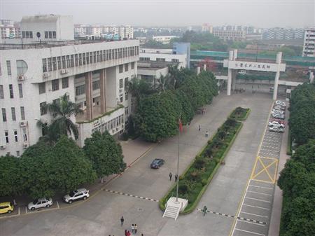 廣州城市職業(yè)學院校園圖片_校園風光2