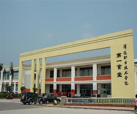 清遠職業(yè)技術學院校園圖片_校園風光2