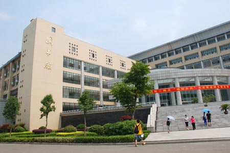 武漢科技大學(xué)校園圖片_大學(xué)圖片6