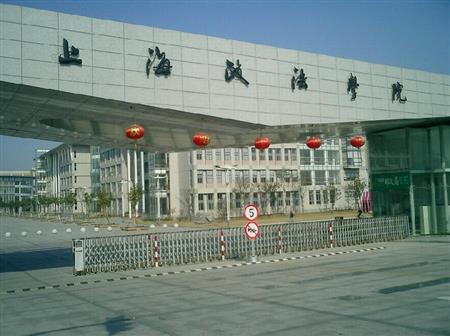 上海政法學(xué)院校園圖片_大學(xué)圖片8