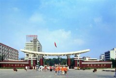 廣東金融學院有哪些二本文科專業(yè)？
