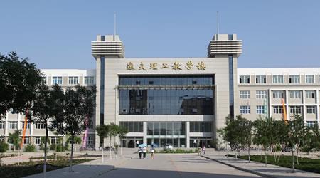 赤峰學(xué)院校園圖片_大學(xué)圖片2