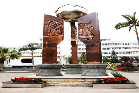 廣西財經(jīng)學院招收?？粕? class=