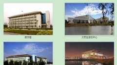 甘肅理科生志愿填報(bào):哪些二本理工大學(xué)分?jǐn)?shù)線最高？