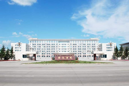 綏化學(xué)院校園圖片_大學(xué)圖片2
