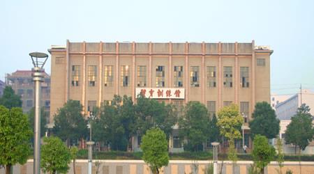 湖南人文科技學(xué)院校園圖片_大學(xué)圖片2