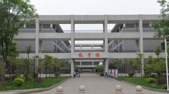 成都醫(yī)學(xué)院有哪些二本理科專業(yè)？