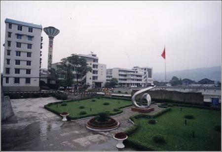 宜賓學(xué)院校園圖片_校園風(fēng)光4