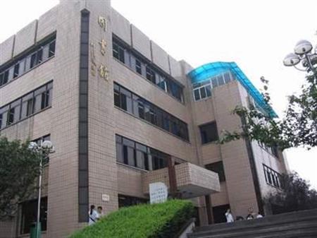 宜賓學(xué)院校園圖片_校園風(fēng)光5