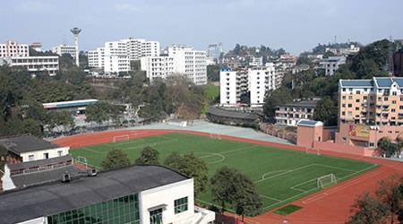 樂山師范學院校園圖片_大學圖片4