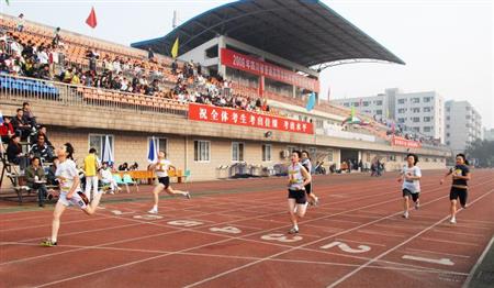 成都體育學(xué)院校園圖片_大學(xué)圖片4