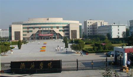 榆林學(xué)院校園圖片_大學(xué)圖片2