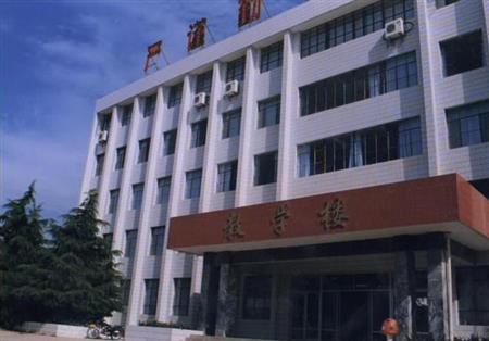 慶陽(yáng)二本大學(xué)有哪些？見(jiàn)慶陽(yáng)二本排名