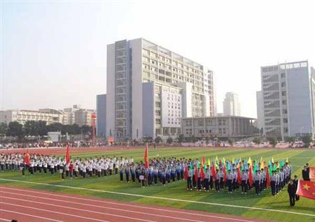 長(zhǎng)江職業(yè)學(xué)院校園圖片_大學(xué)圖片2