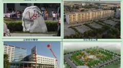 太原工業(yè)學(xué)院有哪些二本理科專業(yè)？