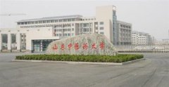 山東中醫(yī)藥大學(xué)有哪些一本文科專業(yè)？