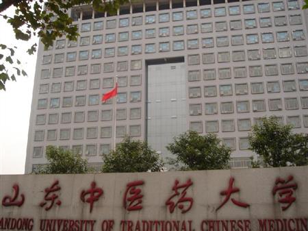 山東中醫(yī)藥大學(xué)校園圖片_大學(xué)圖片3