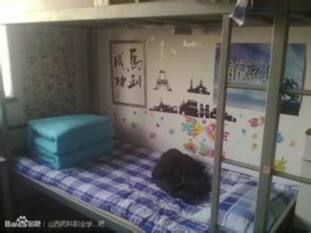 山西藥科職業(yè)學(xué)院宿舍圖片_寢室圖片5