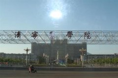 濟(jì)寧醫(yī)學(xué)院有哪些二本文科專業(yè)？