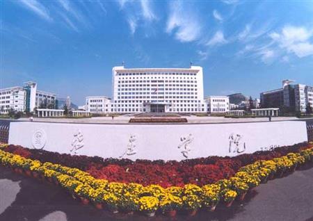 棗莊學院校園圖片_大學圖片2