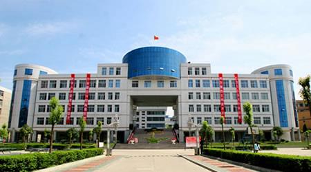 安康學(xué)院校園圖片_校園圖片2