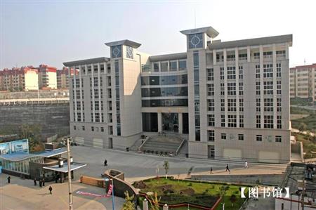 安康學(xué)院校園圖片_校園圖片5