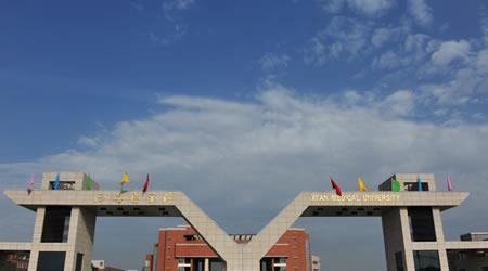 西安醫(yī)學(xué)院校園圖片_校園圖片5