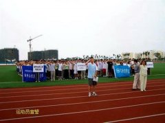 安順學院有哪些二本文科專業(yè)？