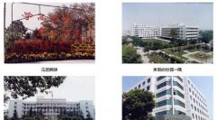蘭州城市學(xué)院有哪些二本文科專業(yè)？