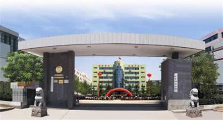 山東政法學(xué)院校園圖片_校園圖片2
