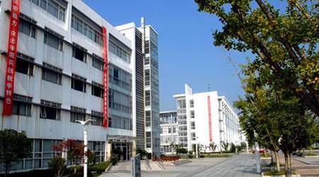 2020年蘇州工業(yè)職業(yè)技術(shù)學(xué)院單招專業(yè)及學(xué)費(fèi)列表
