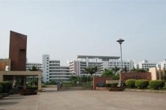 海南有哪些綜合專科學(xué)校？_2015哪所海南大專好？