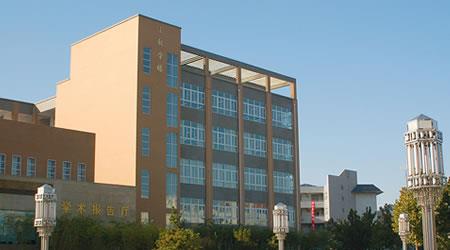 三門峽職業(yè)技術學院校園圖片_大學圖片3