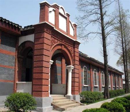 蘇州農(nóng)業(yè)職業(yè)技術(shù)學(xué)院校園圖片_大學(xué)圖片3