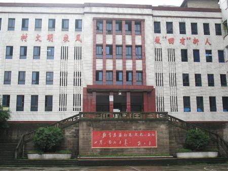 重慶工貿(mào)職業(yè)技術(shù)學(xué)院校園圖片_大學(xué)圖片3