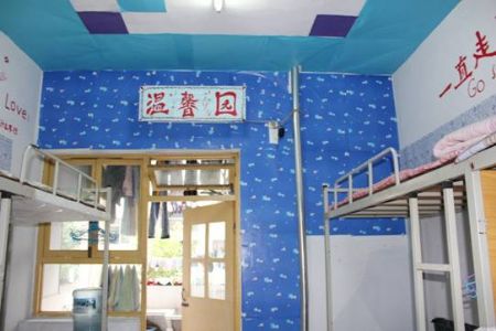 重慶三峽職業(yè)學(xué)院宿舍圖片_寢室圖片11