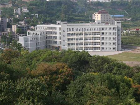 重慶三峽職業(yè)學(xué)院校園圖片_大學(xué)圖片3