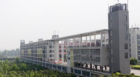 重慶電子工程職業(yè)學(xué)院校園圖片_大學(xué)圖片2