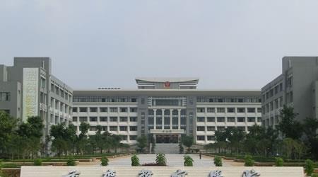 重慶警察學(xué)院校園圖片_大學(xué)圖片2