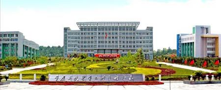 重慶三峽醫(yī)藥高等?？茖W(xué)校校園圖片_大學(xué)圖片2