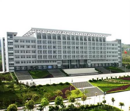 重慶三峽醫(yī)藥高等專科學(xué)校校園圖片_大學(xué)圖片4