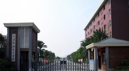 重慶能源職業(yè)學(xué)院校園圖片_大學(xué)圖片3